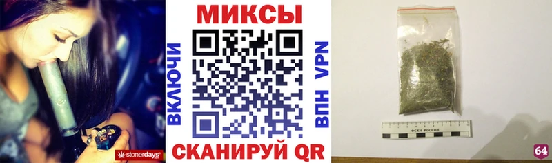 купить  сайты  Агрыз  БУТИРАТ вода 
