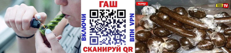 магазин продажи наркотиков  Агрыз  ГАШИШ Cannabis 