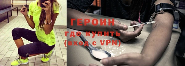 apvp Абдулино