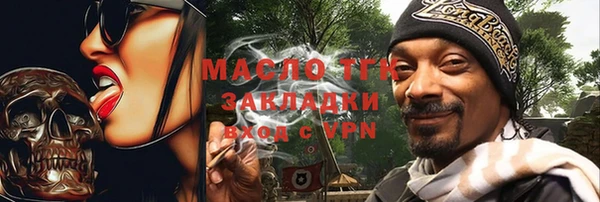 СК Сатка