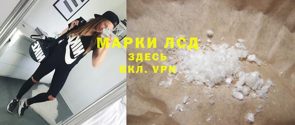 apvp Абдулино